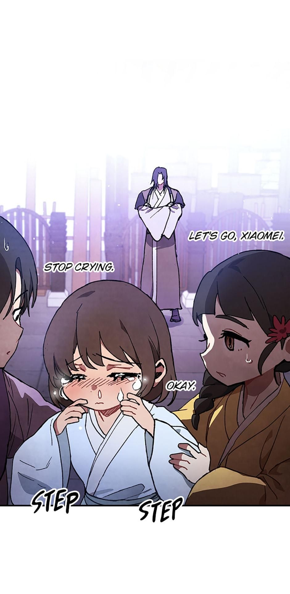 Yi Shen Dang Guan Chapter 27 23